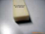 ��Ӧ���۹��� ��ɽ �ٲ� ԰�� ������ʯˮ����Ȫ
