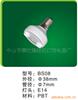 供应热轧宽扁钢