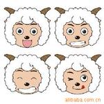 ��Ӧ��ļ�(Ƥ)�ӹ�