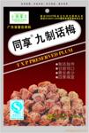 ��Ӧ����Ԫ�����ͻ�yf900