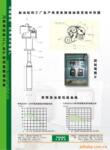 ��Ӧ��Ƶ�ɼ���VGA��-8·BNC(��)