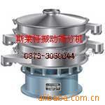 ��Ӧ�������ܺ���,�������豸,��ϴ�豸,�۶ϻ�