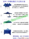 ��Ӧ��·��ʾ�ưװ壬���ƣ���ʾ�ƣ������ʾ�����Ƽ�