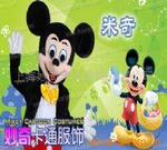 ��Ӧ����ҽ���ࡢ��ҽ��Ħ���β�
