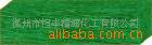 ��Ӧ�����ѹ����Ʒ��UL.CUL��֤
