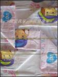 ��Ӧ�ֹ� �޷�� �޷�ֹܣ���ԭʼ�����飩