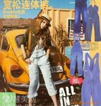 ��Ӧ���ֳ���ɳ�����������ӣ�������ͷ���������мҾ�(ͼ)