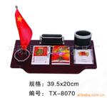 ��Ӧ��������˹�ӿ���ʿ�����ʷ�455g