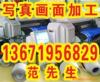 ��Ӧ��������-������- ����í����жר��ǯ