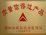 �黯��OP&mdash;10
