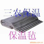 ��Ӧ��������������԰����Ƥ�񡢰��񡢷�β��