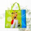 ��Ӧ�մ�Բƴ��,�մ���,�����մ�����