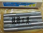 ��Ӧ�����в���������925����׹��ˮ����Ʒ��ˮ����
