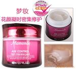 ��ӦUV3000 �ɱ䲨����������