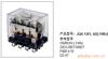 ��Ӧ��Ƭ�����TPSV477M006R