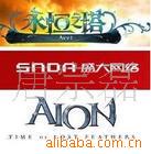 �гɹ�Ӧ����˿������ֺ���˿�����Ժ���˿
