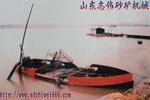 ��Ӧ������֬�ذ� ��ƺ�� ��ҵ��ƺ