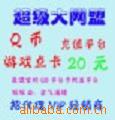 ��Ӧ�����¼�ģ��