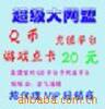 ��Ӧ�����¼�ģ��