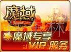 �綯���ͱ�SK-505��������΢�͵綯��