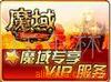 �綯���ͱ�SK-505��������΢�͵綯��