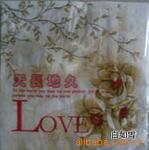 ��ӦVDE H05SS-F�轺���µ���