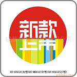 ��Ӧ����SBC����