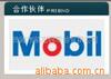 ��ӦŮ��,���±�,�����ֱ�,ʯӢ��,ʱ���ֱ�(ͼ)