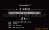 ��Ӧ�綯�ɻ�ϵ��