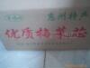 ��Ӧ���ʽ�Ƭ