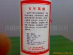 ��100W˿��CO2�����.�����ص��.���������