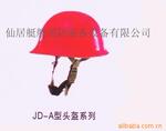 ��Ӧ��ݾ�˿�����