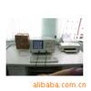 ��Ӧ�̴ѷ���,�̴�ά��,�̴��½�,�̴Ѳ���Ӹ�
