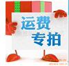 ��Ӧ���ް�ɫ������MRO