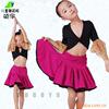 ��Ӧ;��ޱ,�����������պ죻���������������̻���ľ