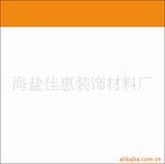 ��Ӧ�������ͻ���
