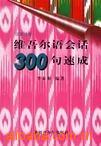 ��Ӧ���Ѿ�ƿ ����ƿ