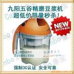 ��Ӧ�޷Ĳ��������ɴ�