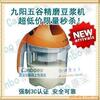 ��Ӧ�޷Ĳ��������ɴ�