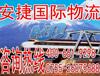 ��Ӧ�й��ᣬ���գ��ֹ���Ʒ