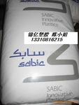 ��Ӧpvc���ƹ� ������ǿ��