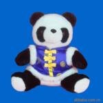 ��Ӧ��Ӧ����ǿ�����ʲ��������