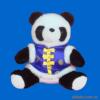 ��Ӧ��Ӧ����ǿ�����ʲ��������