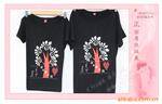 ��Ӧ�л����������ʼ� �칫��Ʒ ������Ʒ ������Ʒ