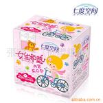 ��Ӧ��ά̫�ջ������˵綯�����綯��ߡ�������ʩ