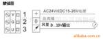 ��Ӧ����ë,��ë����,��Ƭ������ë��,��ȸβ,ë��(ͼ)