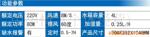 ��Ӧ�����ӡֽ