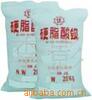 ��Ӧ�ձ�NACHI�ֱ��۾�ר�����ֱ��2.77