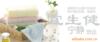 ��Ӧ828��ɫ ���� ���� ��ŮƷ����װ 