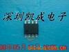 ��ӦHAKKO(�׹�)����ͷ
